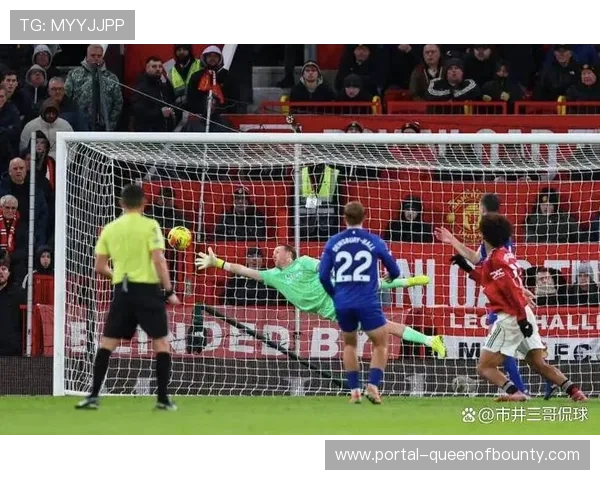 皮克福德6次神扑零封曼联，埃弗顿门神成客场拿分关键先生